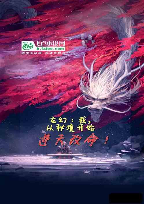 小幅回升！明日哈尔滨最高气温-19℃